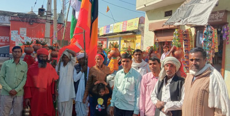 सकट में कलश यात्रा के साथ तीन दिवसीय हवन यज्ञ का कार्यक्रम हुआ शुरू