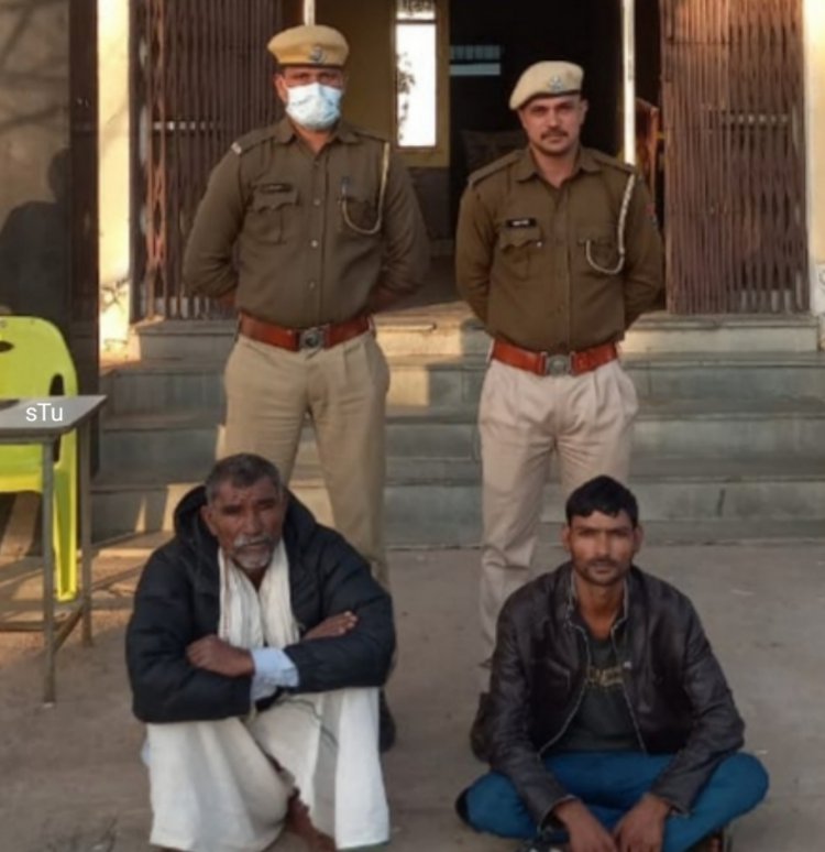 कठूमर थाना पुलिस ने 10 लीटर अवैध हथकढ़ शराब सहित दो अभियुक्तों को किया गिरफ्तार