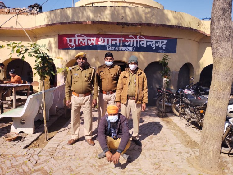 गोविन्दगढ़ पुलिस ने की कार्रवाई, 38 लीटर अवैध हथकढ़ शराब सहित एक आरोपी गिरफ्तार