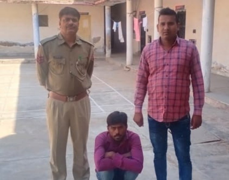 गोपालगढ़ पुलिस की कार्यवाही: लोटरी का झांसा देकर ऑनलाइन ठगी करने का आरोपी गिरफ्तार, तीन ATM कार्ड, मोबाईल व 74000 रूपये की नगदी बरामद