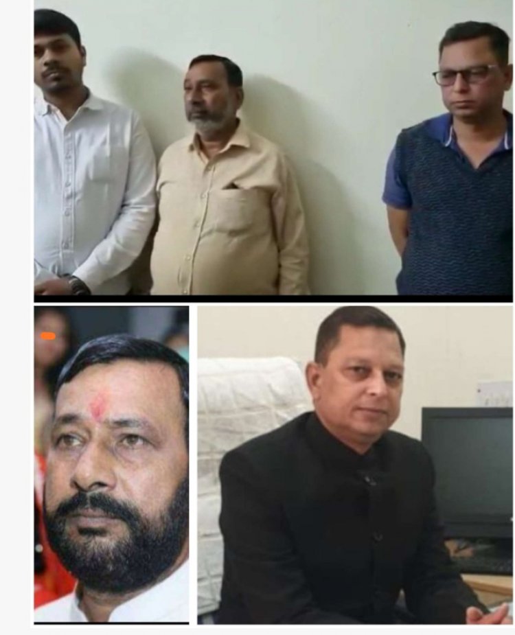 रिश्वत मामले में अंसारी और टेलर सहित सभी आरोपी पुलिस रिमांड पर: तीन संदिग्ध अधिकारियों के घर एसीबी की जाँच