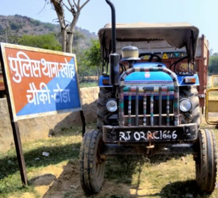 खनन माफिया की पत्थरों से भरी तेज रफ्तार ट्रैक्टर ट्रॉली ने निगोही में घर के बाहर खड़े युवक को रौंदा, मौत