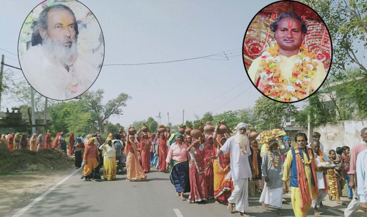 कलाधारी आश्रम मंदिर रामबास पर हुआ श्रीमद्भागवत कथा ज्ञान यज्ञ का शुभारंभ