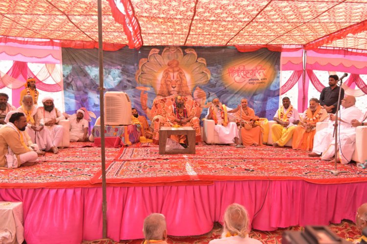 500 वर्ष पुराने नृसिंह जी मन्दिर का जीर्णोद्धार कार्यक्रम साधु संतो का हुआ समागम: इस वर्ष से शुरू होगा नि:शुल्क गुरूकुल विद्यालय