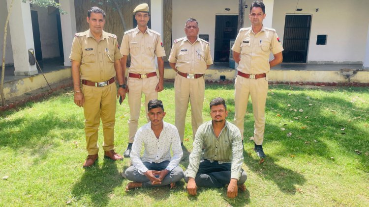 डोडा-चूरा बेचने की फिराक में थे तस्कर: ग्राहक से पहले पहुंच गई पुलिस, दो गिरफ्तार