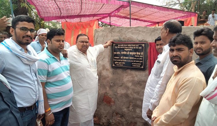 विधायक बैरवा ने अमृत जल योजना के तहत आरओ एवं इंटरलॉकिंग सड़क का फीता काटकर किया उद्घाटन