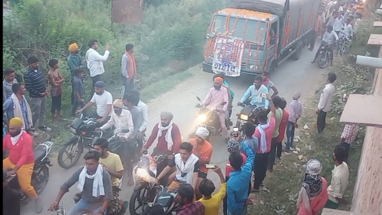 SSB के जवान सुखदीप सिंह उर्फ टोनी की अज्ञात कारणों से मौत, पैतृक गांव मालपुर पहुँचा तिरंगे में लिपटा शव