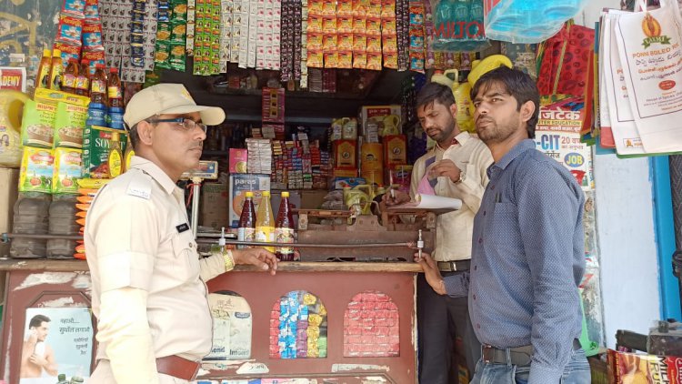 आमजन को तंबाकू का सेवन नहीं करने के लिए किया प्रेरित