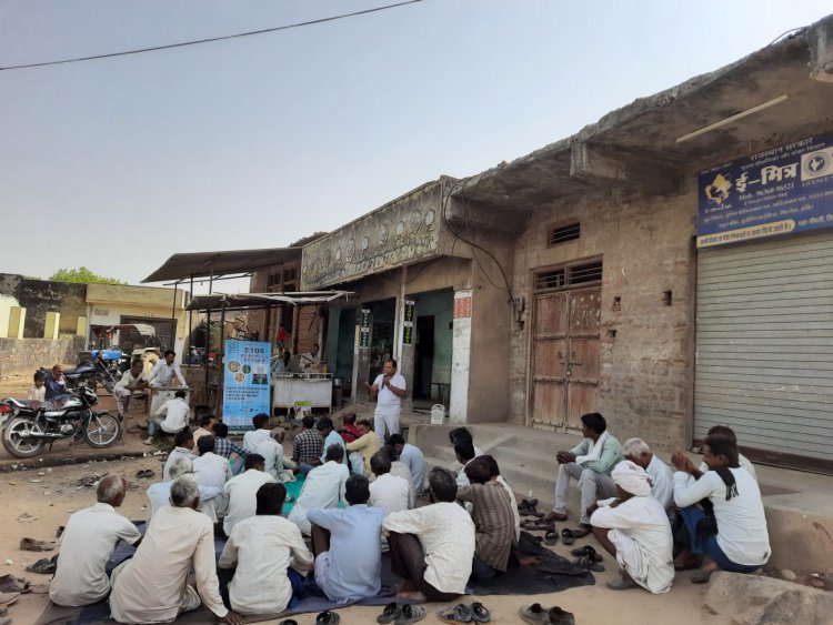 हाइटेक कंपनी द्वारा किसान संगोष्ठी का किया गया आयोजन: हाईब्रिड बीज, उर्वरक सहित बीमारीयों से बचाव की दी जानकारी