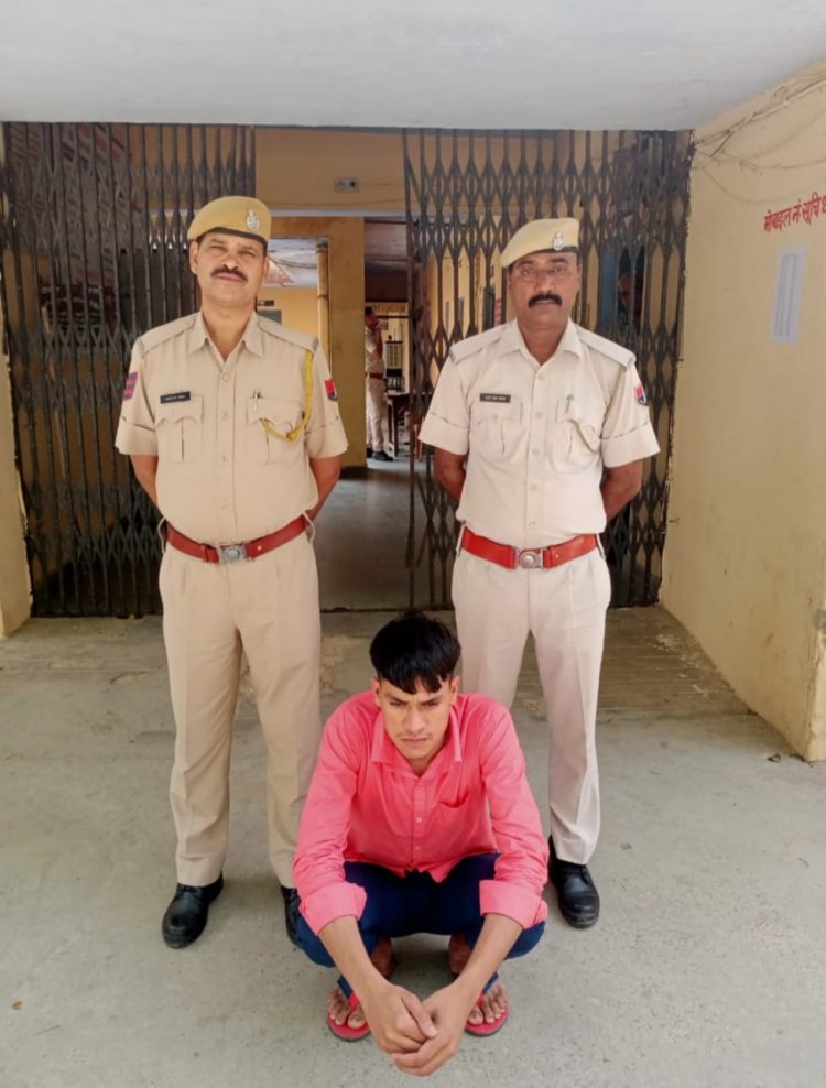 अनुकम्पा नियुक्ति दिलाने व शादी का झांसा देकर दुष्कर्म: आरोपी चढ़ा पुलिस के हत्थे