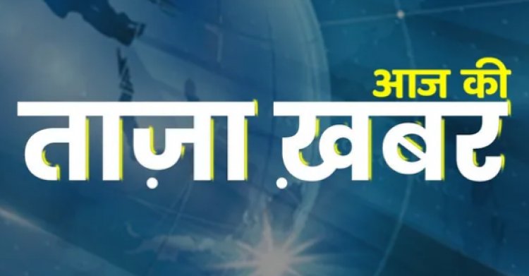 अग्नि पथ योजना के खिलाफ ब्लाक कांग्रेस कार्यकर्ताओं का धरना प्रदर्शन