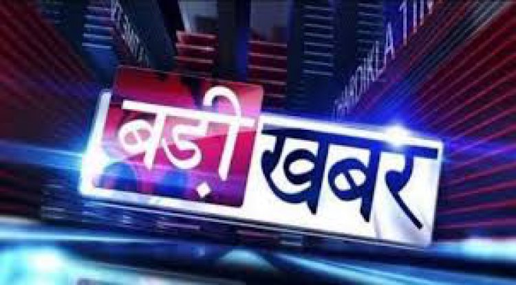 शाकंभरी की पहाड़ियों में स्थित कुंड में डूबने से मंडावा के युवक की हुई मौत