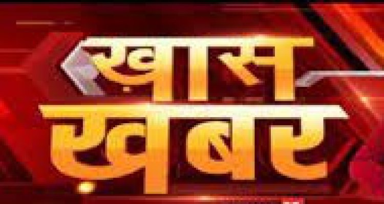 आमजन के स्वास्थ्य की कैसे हो हिफाजत: खुद जर्जर भवनों में चल रहा अस्पताल