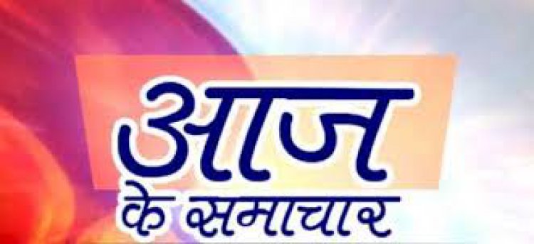 आमरास्ते से बिजली के पोल हटाने की मांग को लेकर सौंपा ज्ञापन: आंदोलन की दी चेतावनी