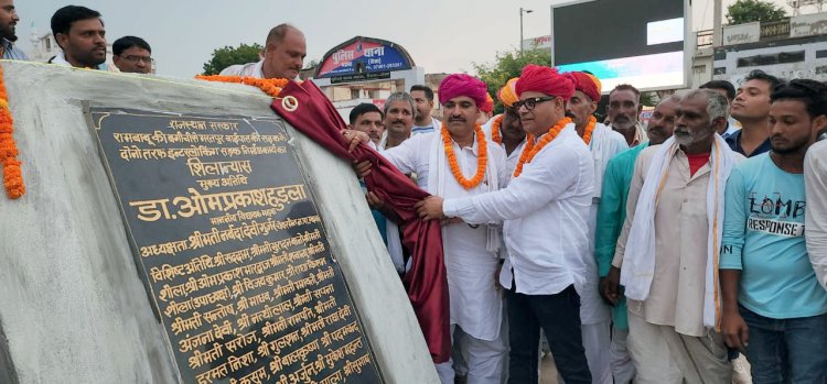 लोगो को मिलेंगी बेहतर आवागमन के रास्ते गड्डो से मिलेगीं निजात: विधायक हुड़ला ने किया नगरपालिका क्षेत्र में विकास कार्यो का शिलान्यास