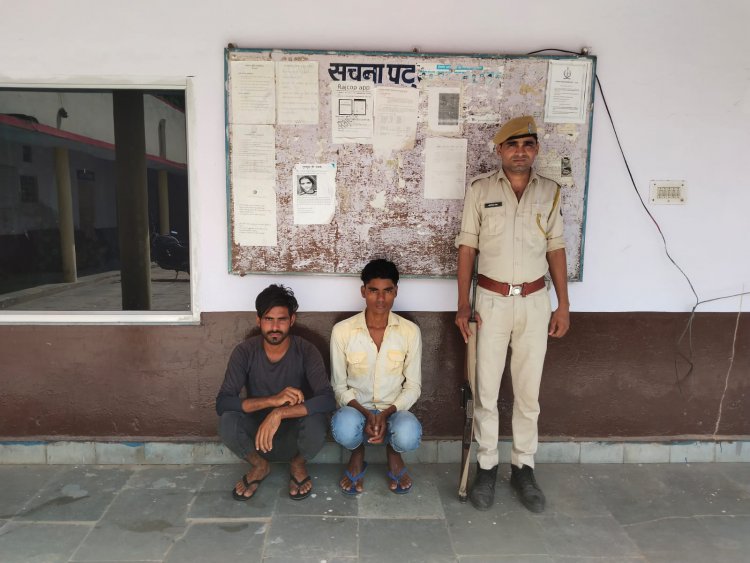 कामां-ऑनलाइन ठगी करने के दो आरोपी चढ़े पुलिस के हत्थे: दो मोबाइल व दो एटीएम कार्ड व बाइक जप्त