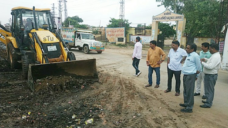 स्वच्छता अभियान के तहत कठूमर मे कराई जा रही साफ-सफाई