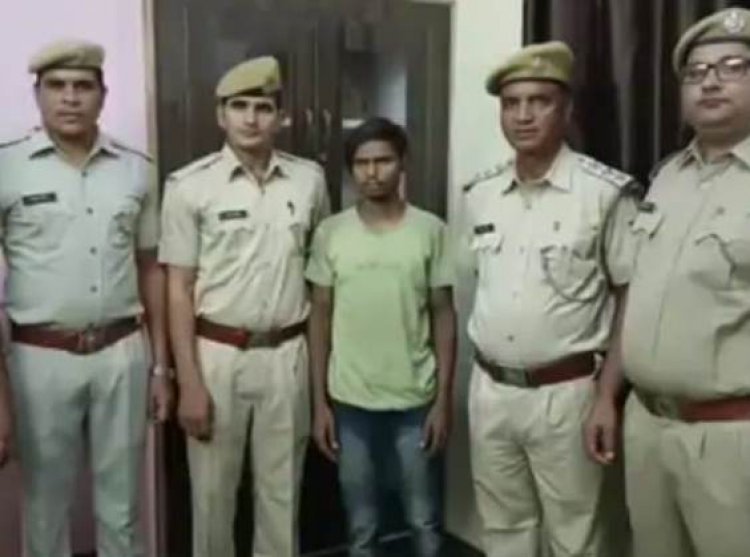 थाने मे संत्री को चकमा देकर फरार हुआ पाक्सो एक्ट का आरोपी: पुलिस ने आगरा से किया गिरफ्तार