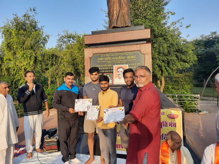 पंडित दीनदयाल उपाध्याय स्मृति मंच अलवर द्वारा आयोजित तीन दिवसीय योग एवं  चिकित्सा शिविर का हुआ समापन