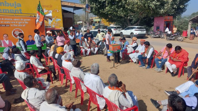 जन आक्रोश यात्रा में भाजपा नेताओं ने कांग्रेस को घेरा