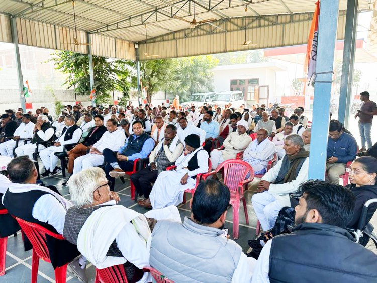 भारत जोड़ो यात्रा की तैयारियों को लेकर कठूमर विधायक के निवास पर बैठक हुई संपन्न