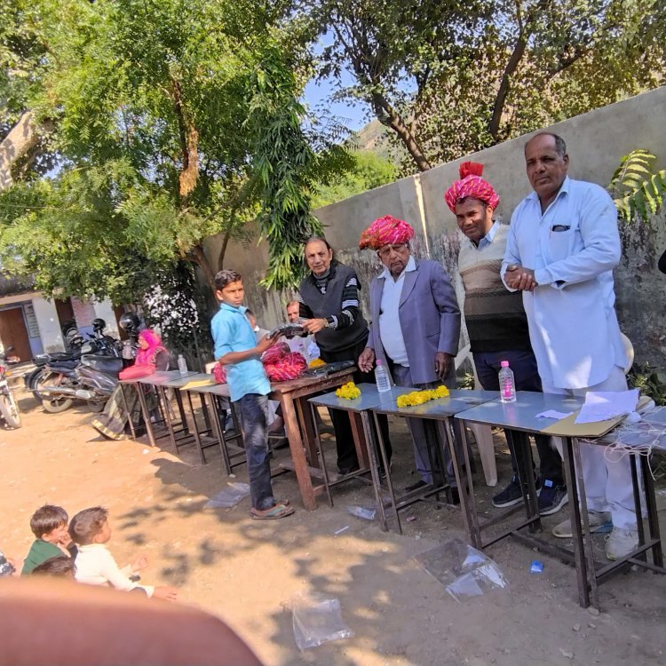 भामाशाह ने विद्यालयो में छात्र-छात्राओं को बांटे गर्म वस्त्र