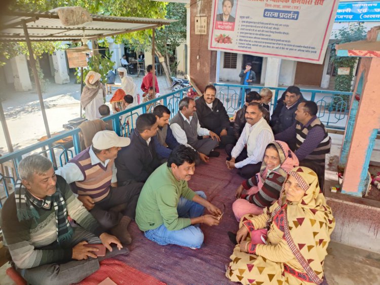 मृतक सुभाष मेहरा को न्याय दिलाने के लिए 13 वे दिन भी लगातार धरना-प्रदर्शन रहा जारी: सीबीआई से जांच कराने की मांग