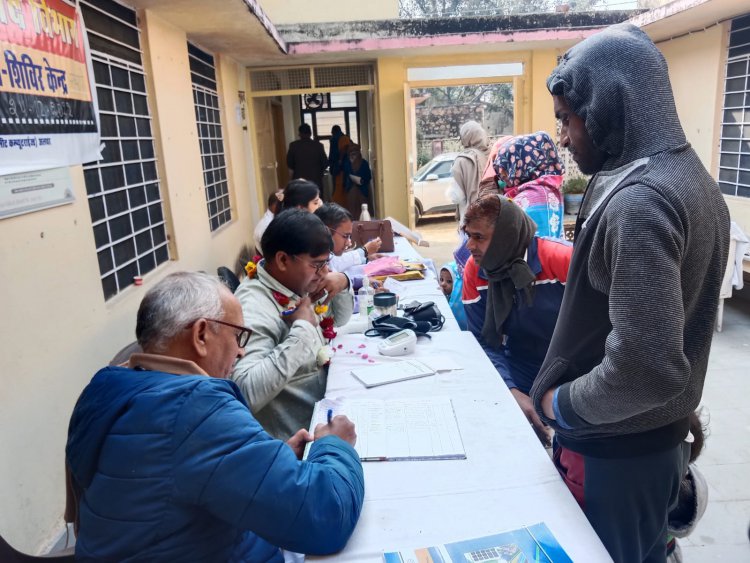 रैणी के माचाड़ी कस्बे में विशाल आयुर्वेद कैंप का हुआ आयोजन