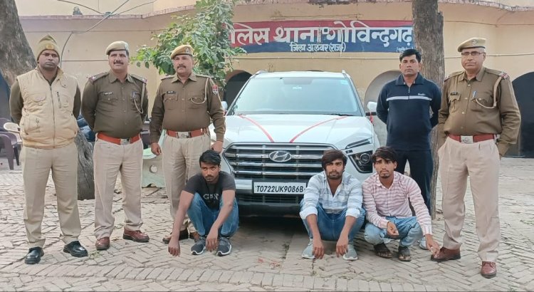 गोविन्दगढ़ पुलिस ने साइबर ठगी के पैसे निकालने वाली गैंग के ठगों को दबोचा: 2-3 साल में निकाल चुके 11 करोड़ की राशि