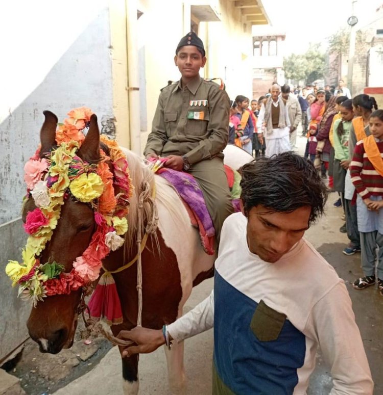 सुभाषंचद बोस की जंयती पर पथ संचलन निकला