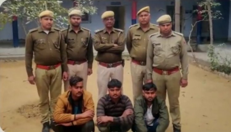 वैर मे फायरिंग व लूट के प्रयास के मामले में पुलिस की त्वरित कार्यवाही: 3 ईनामी बदमाशों को किया गिरफ्तार, अवैध देशी कट्टा जप्त