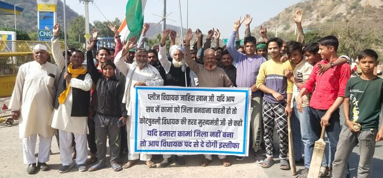 जाहिदा को मंत्री बनने के बाद हुआ अहंकार: इसलिए धरना स्थल पर पहुंचकर आमजन से मिलना नहीं समझा उचित- विजय मिश्रा