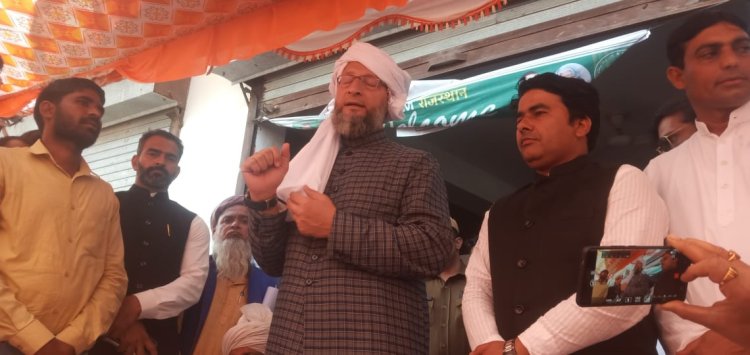 AIMIM के चीफ एडवोकेट असदुद्दीन औवेसी का रामगढ में हुआ जोरदार स्वागत