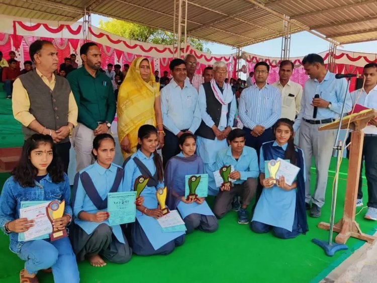 रैंणी विद्यालय में वार्षिकोत्सव एवं प्रतिभावन पुरूस्कार वितरण और भामाशाह सम्मान समारोह आयोजित