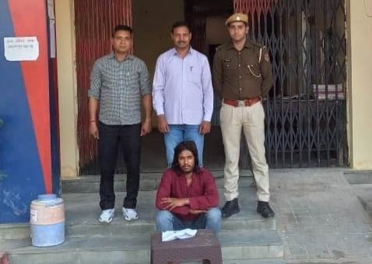 बानसूर पुलिस ने अवैध हथियार के साथ एक आरोपी को गिरफ्तार किया