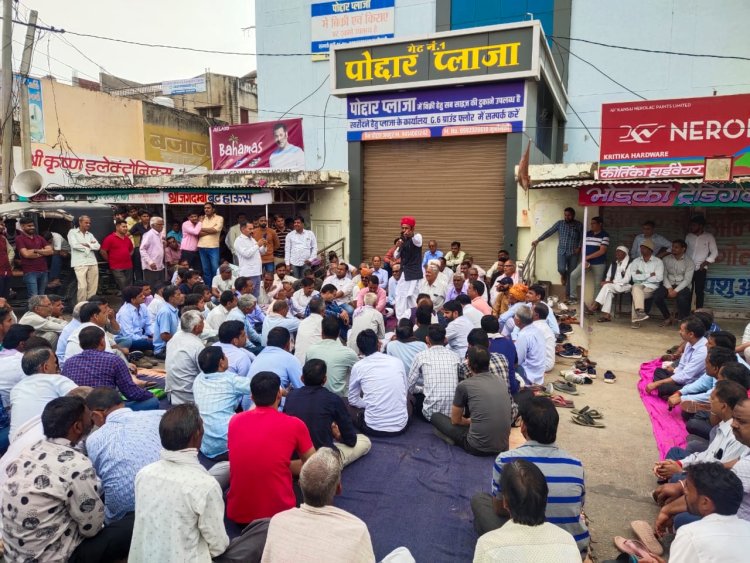 गुढ़ागौड़जी को नीमकाथाना जिले में शामिल करने के विरोध में बंद रहा गुढ़ा