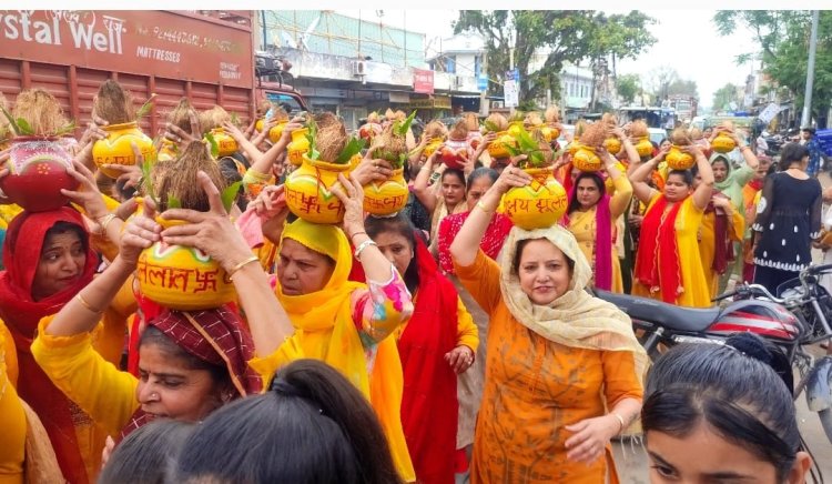 भव्य कलश यात्रा के साथ हुआ चेटीचंड महोत्सव का आगाज