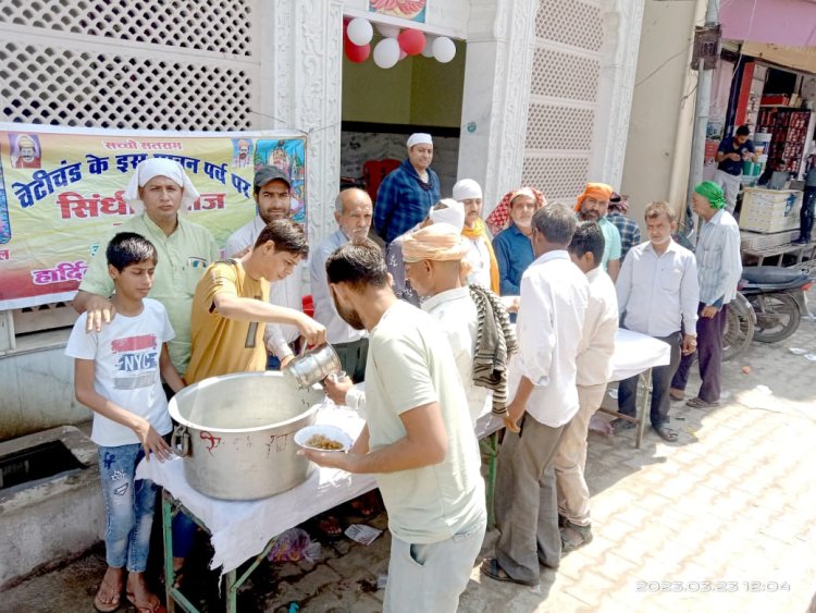 सिंधी समाज द्वारा चेटीचंड पर्व बड़ी धूमधाम से मनाया