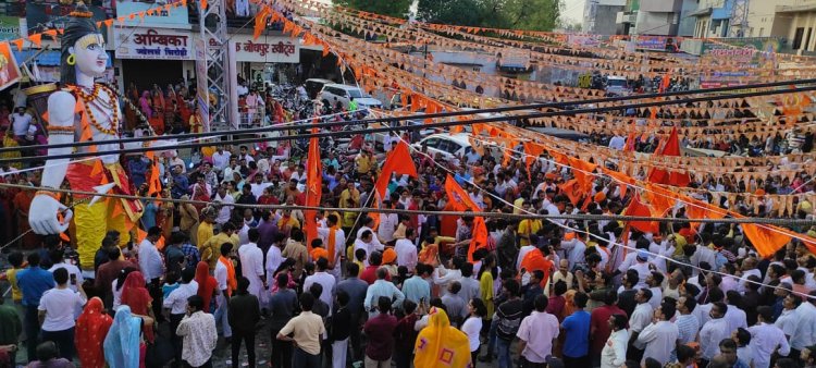 देवनगरी में रामनवमी पर गूंजे प्रभु राम नाम के जयकारे: सर्व समाज ने समरसता और एकता का दिया संदेश