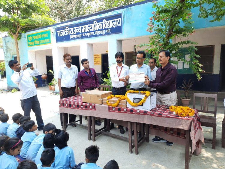 बिलिया कला राजकीय विद्यालय में भामाशाह सम्मान समारोह आयोजित