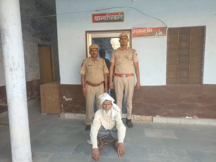 पुलिस पर जानलेवा हमला करने का आरोपी गिरफ्तार: 6 साल से चल रहा था फरार, भेजा जेल