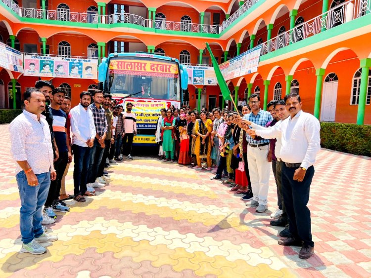 टैगोर शिक्षण संस्थान गुढ़ागौड़जी से बी.एड. प्रशिक्षणार्थियों का शैक्षणिक भ्रमण दल रवाना