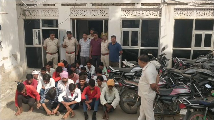 नौगावा थाना पुलिस की बड़ी कारवाई: विभिन्न मामलो मे 30 आरोपी गिरफ्तार