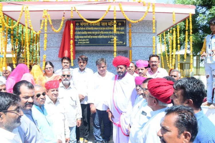 विद्यालय में जल मंदिर का निर्माण सबसे पुण्य का काम- राणावत