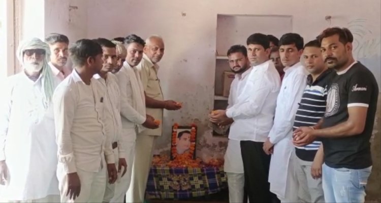 पूर्व प्रधानमंत्री भारत रत्न राजीव गांधी की पुण्यतिथि पर दी श्रद्धांजलि