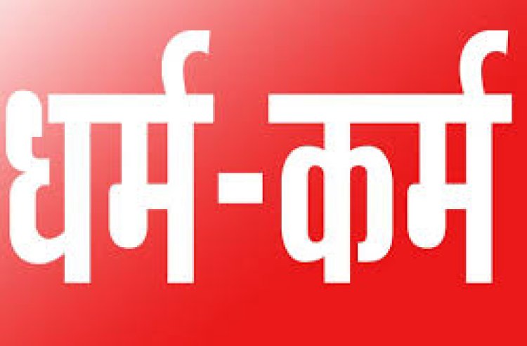 किशोरपुरा के चामुंडा माता मंदिर में नवरात्रा महोत्सव, 9 दिन चलेगी पूजा अर्चना