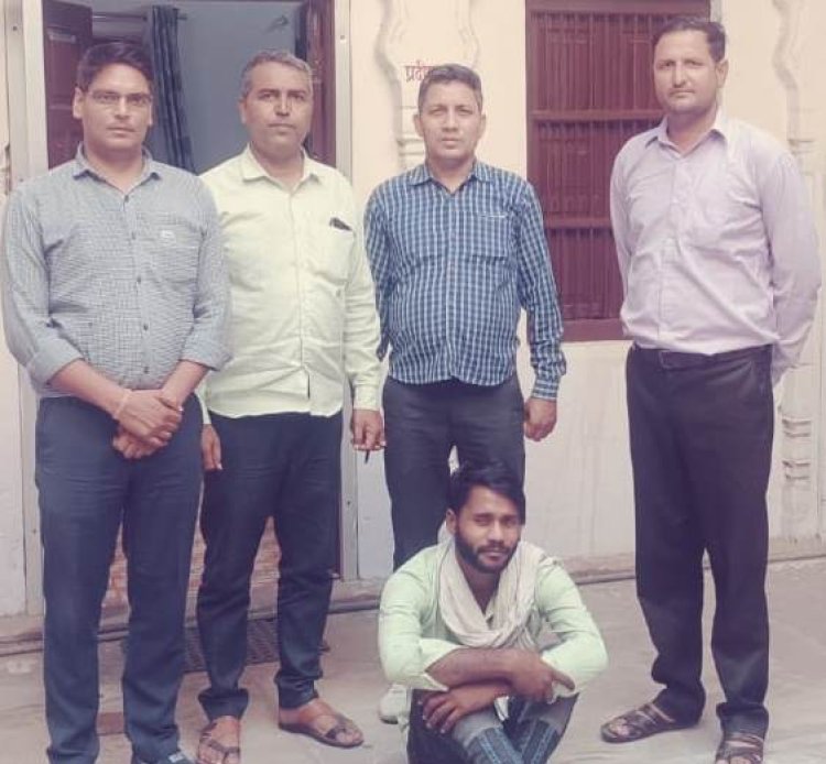 नाबालिग के साथ दुष्कर्म का वीडियो वायरल करने पर, पुलिस द्वारा तत्परता दिखाते हुये मुख्य आरोपी को किया गिरफ्तार