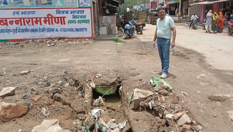 माचाड़ी व्यापार मंडल ने की नालों की सफाई की मांग:प्रशासन किसी बड़ी दुर्घटना के इंतजार में-व्यापार मंडल अध्यक्ष