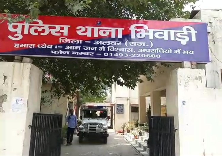 गन कल्चर रोकने को लेकर भि़वाडी़ पुलिस की सोशल मीडिया पर पैनी नजर:अभी तक 25 आरोपी पकडे़