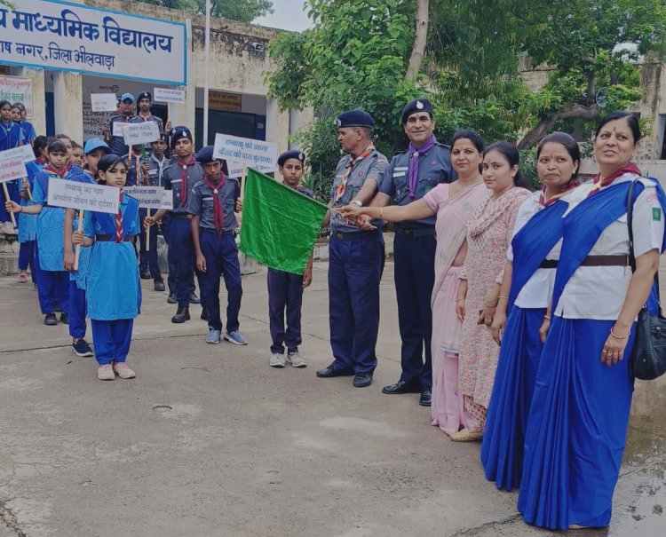 स्काउट इको क्लब सदस्यों ने निकाली जन जागरूकता रैली: तम्बाकू निषेध का दिया संदेश